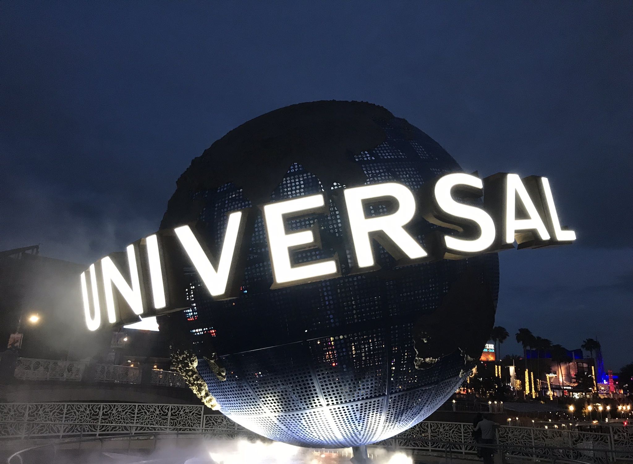 a large globe with lights