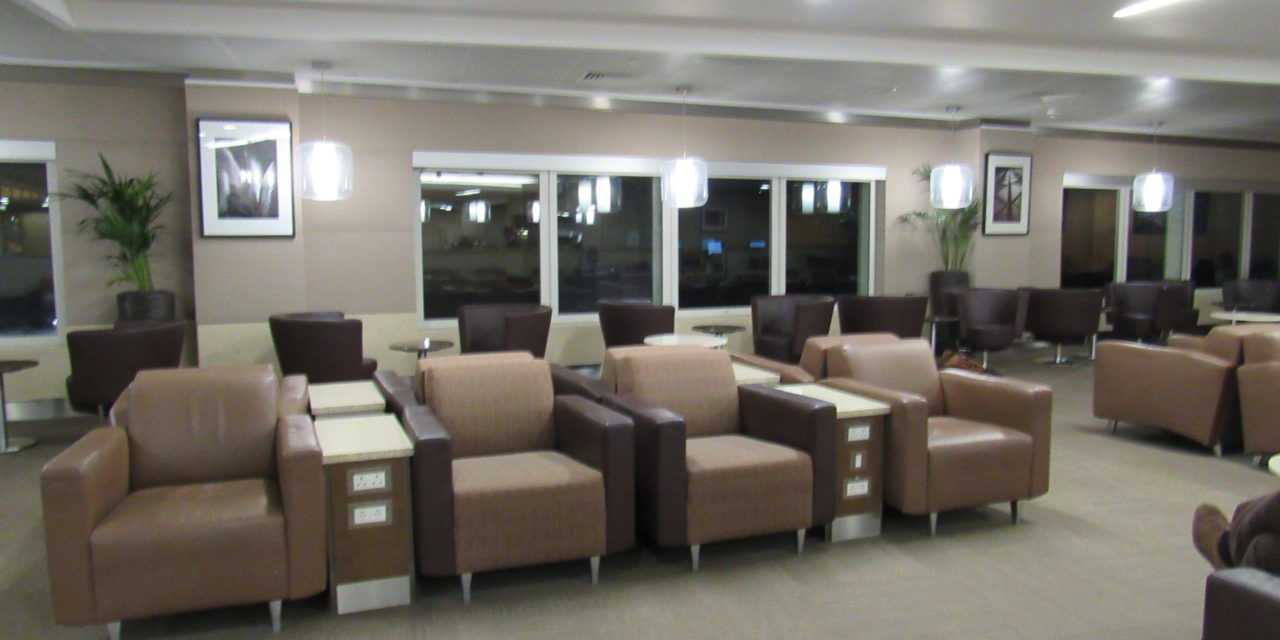 American Airlines Flagship Lounge LHR Review