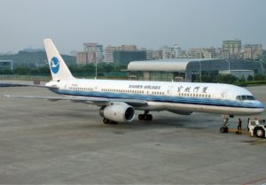 Xiamen Airlines 757