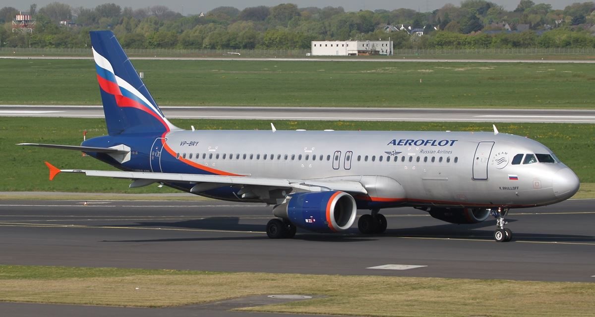 Aeroflot to start Moscow to Dublin in October 2018