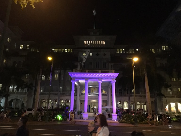 Hotel Review: Sheraton Princess Kaiulani, Waikiki, Honolulu, Hawaii