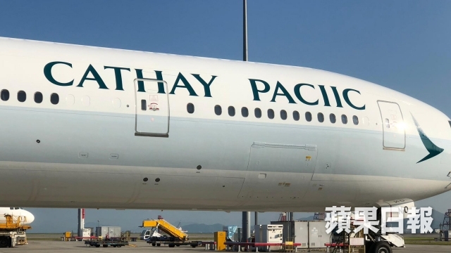 Cathay Pacific shows sense of humour after paint shop error