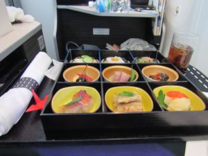 Japanese Appetizer