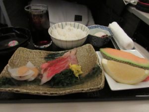 Japanese Pre Arrival Snack