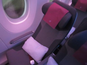 Qatar Airways Economy Seat