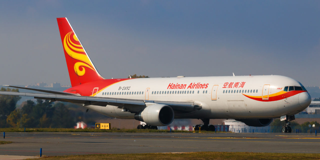 Review: Hainan Airlines Business Class on Dreamliner 787-9!
