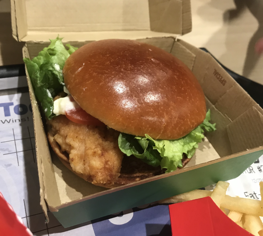 a burger in a box