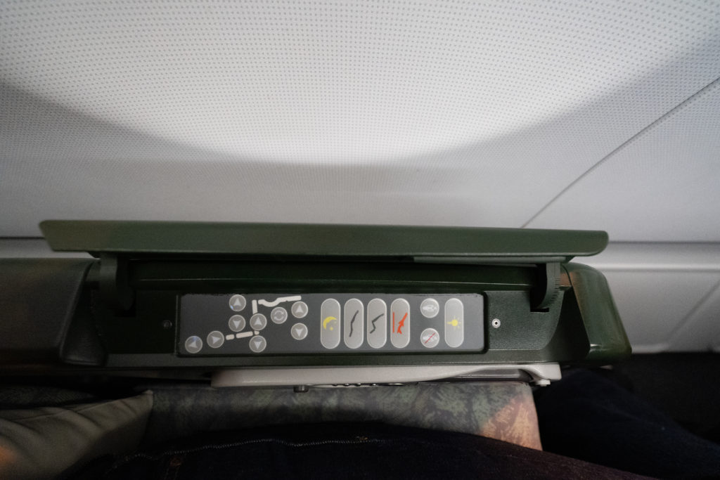 EVA AIr A330 Seat Control