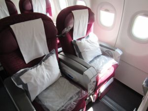 Qatar Airways A320 Business Class Seat