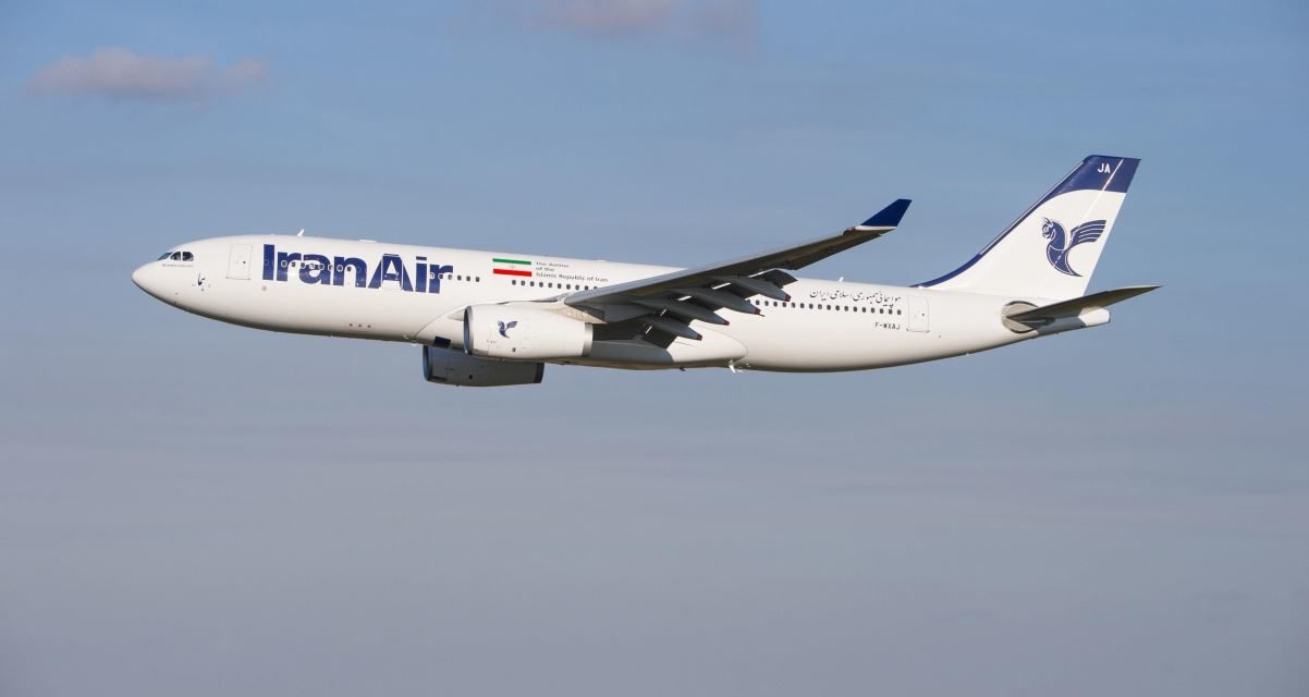 What is the meaning behind the Iran Air tail design?