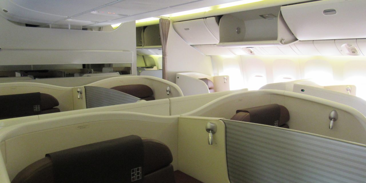 Japan Airlines First Class Review Tokyo to Chicago