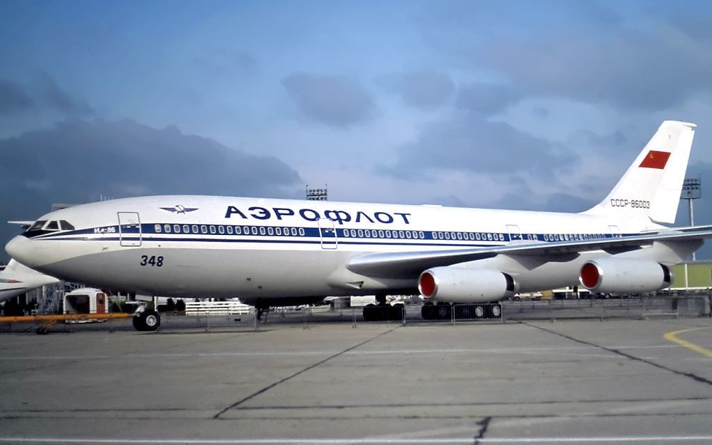 Does anyone remember the Ilyushin IL-86, the first Soviet widebody?