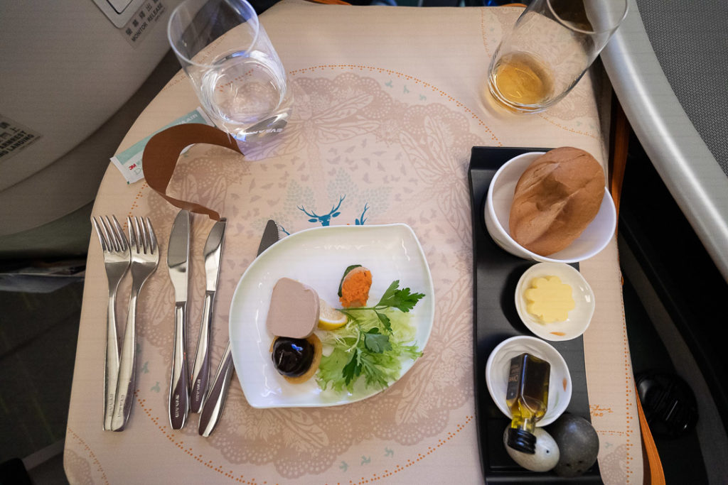 Eva Air 777 Business Class Meal 1