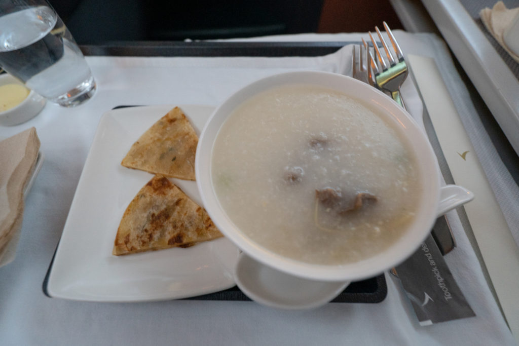 Cathay Pacific Business Class Breakfast