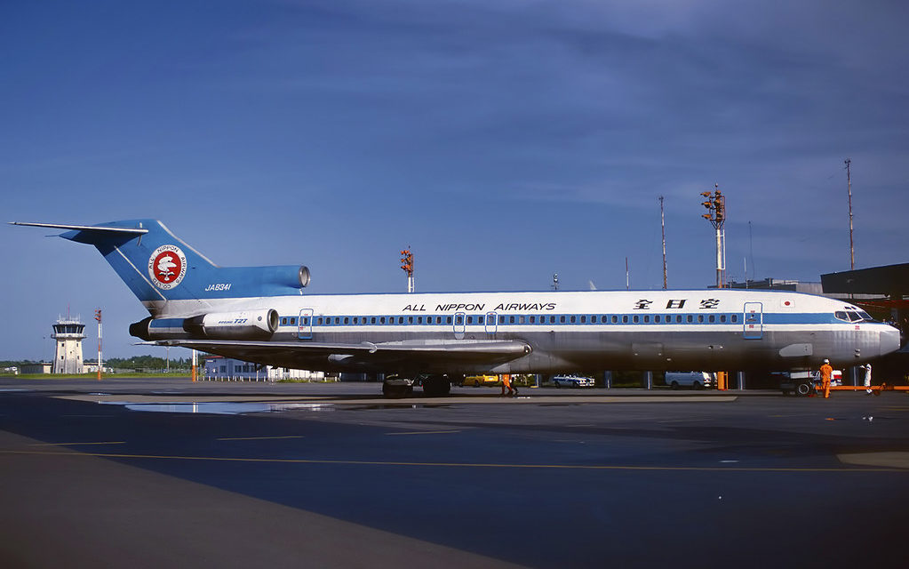 Just what IS that ANA tail logo design from the 1970s?