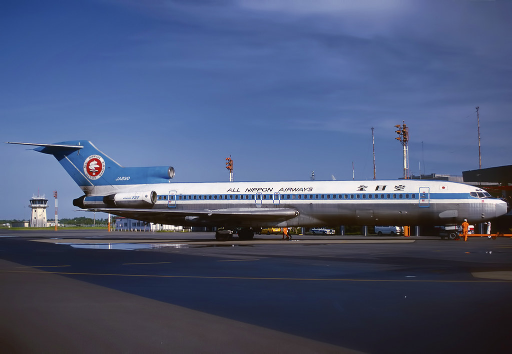 a plane on the runway