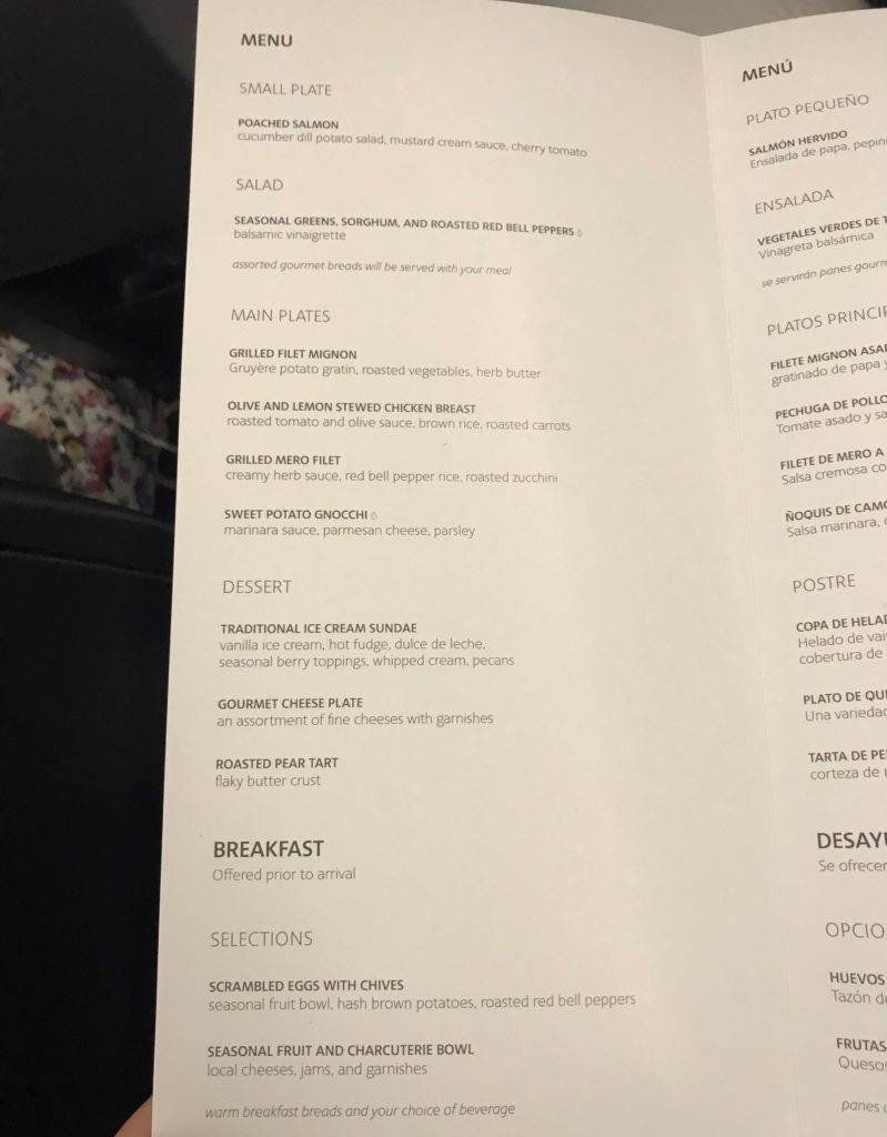 American Airlines 767 business class menu