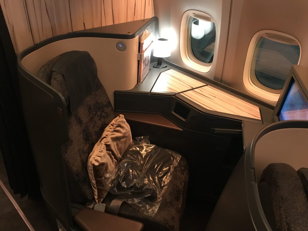 China Airlines business class seat