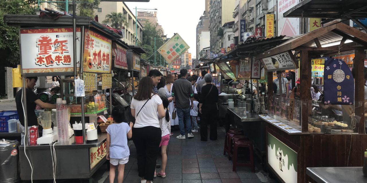 3 Days in Taipei: Day 1 – What An Amazing City!