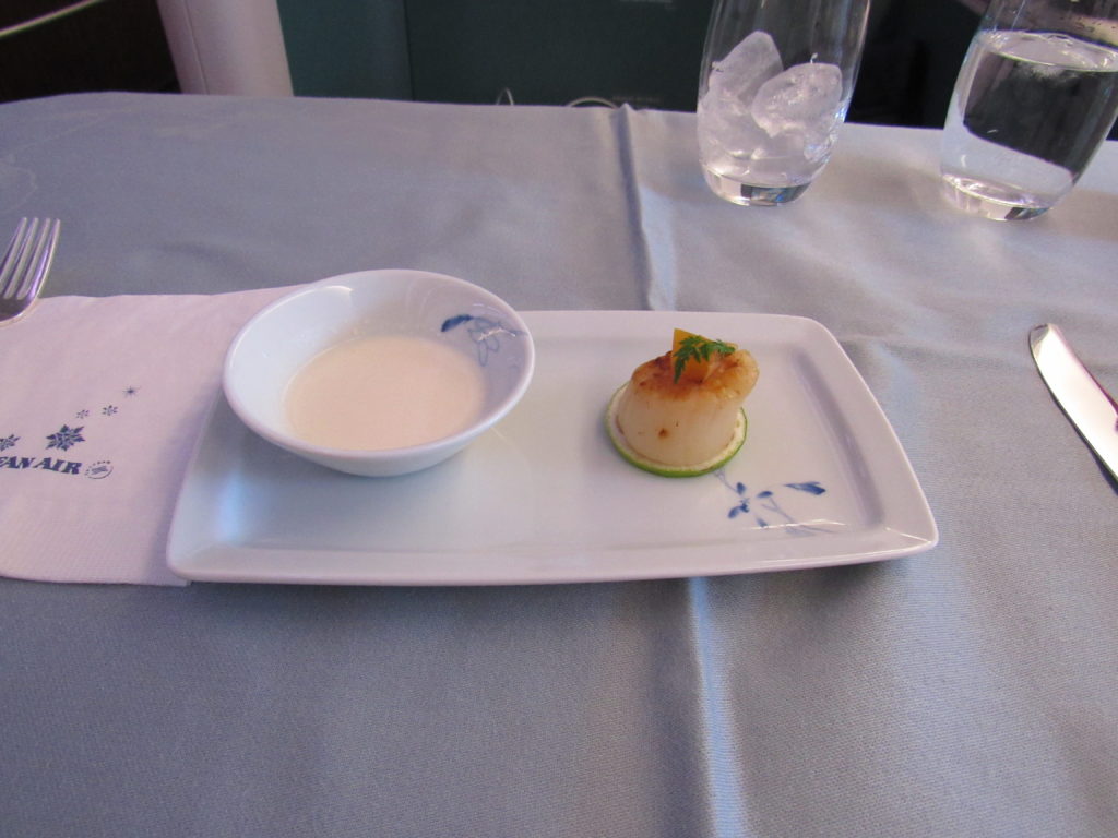 Amuse Bouche