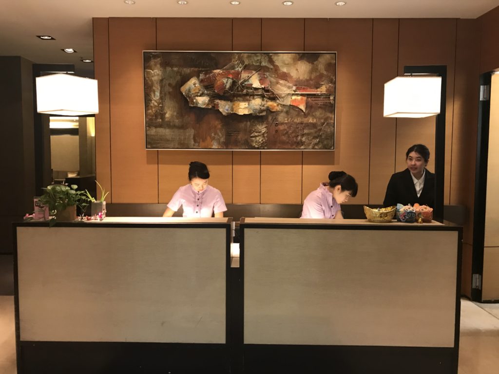 Airlines VIP Lounge Taipei Desk