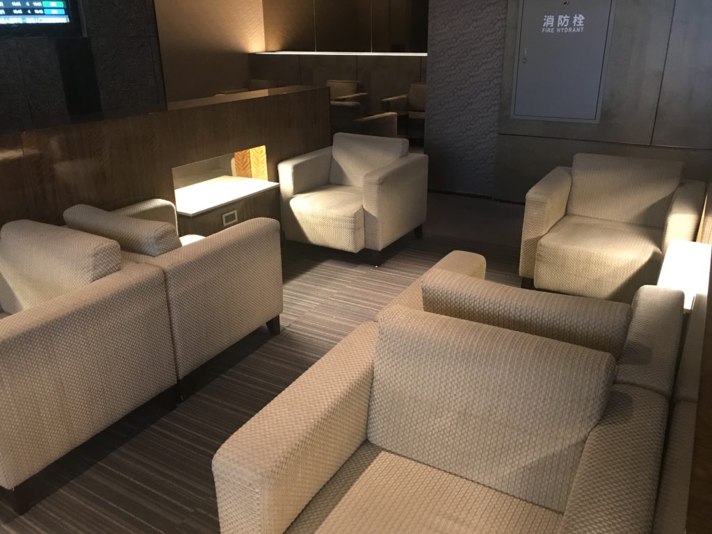 Airlines VIP Lounge Taipei Review