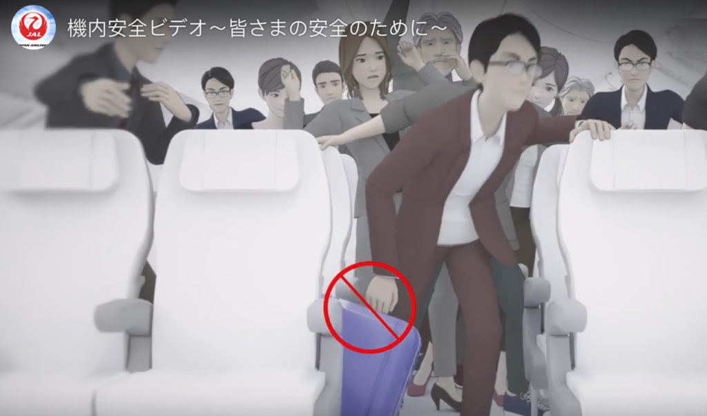 a cartoon of people in a plane