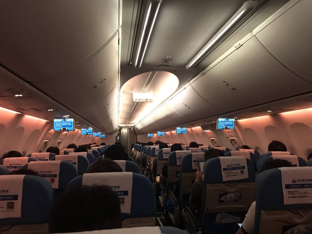 Xiamen Airlines 737 economy cabin