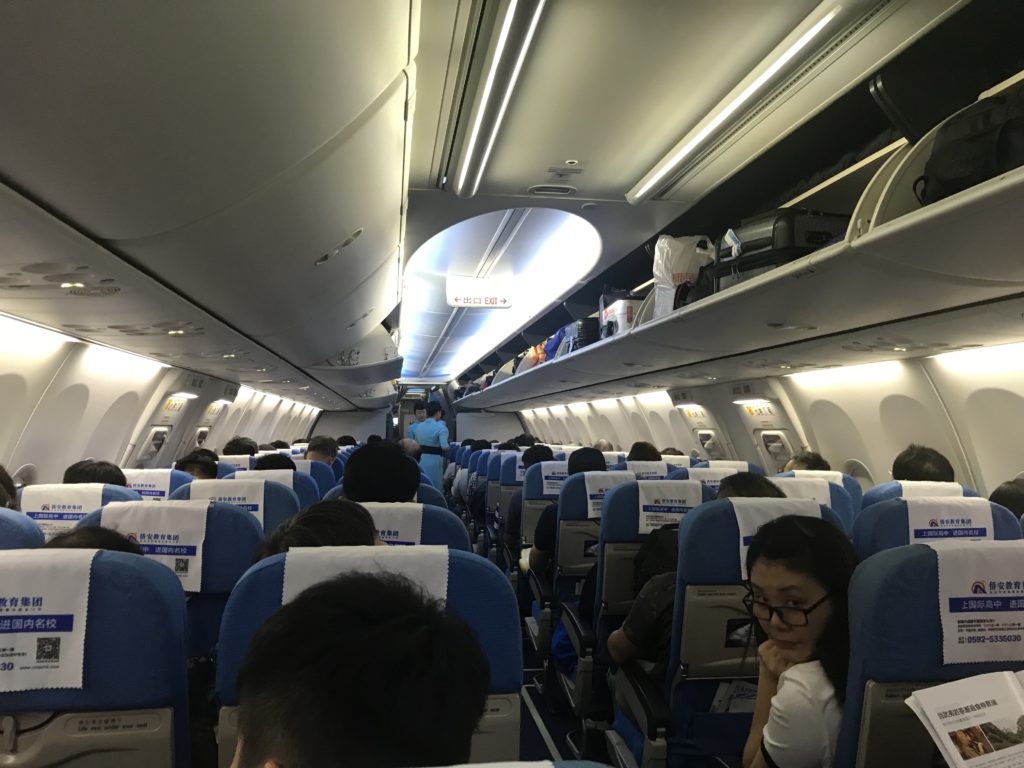 Xiamen Airlines 737 economy review