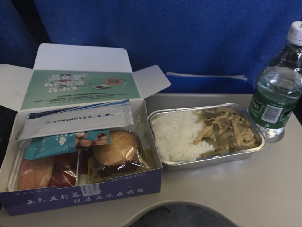 Xiamen Airlines 737 economy review food
