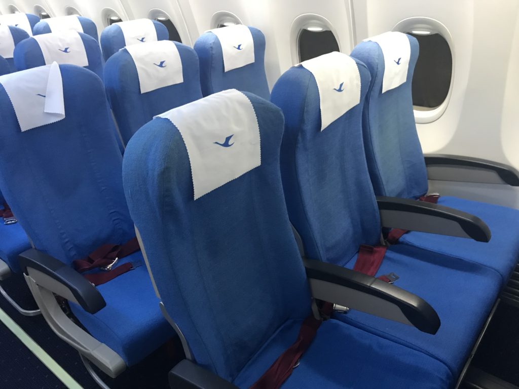 Xiamen Airlines 737 economy seats