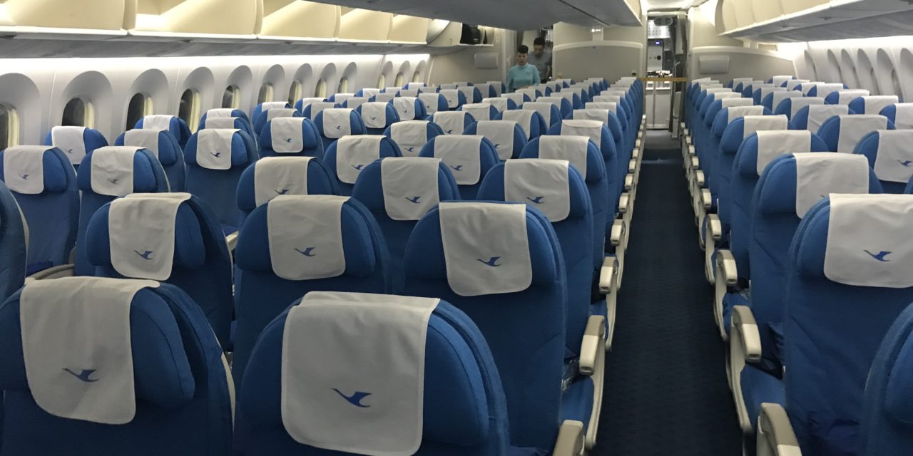 Xiamen Air 787-9 Economy Review: XMN to LAX
