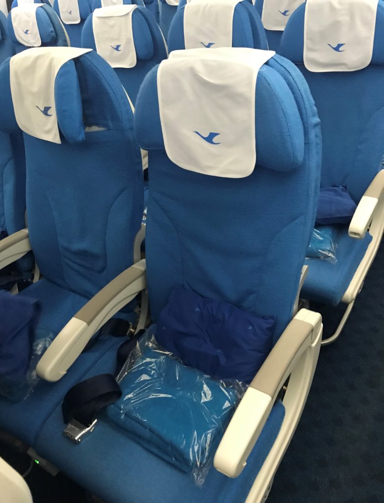 Xiamen Air 787-9 economy seat