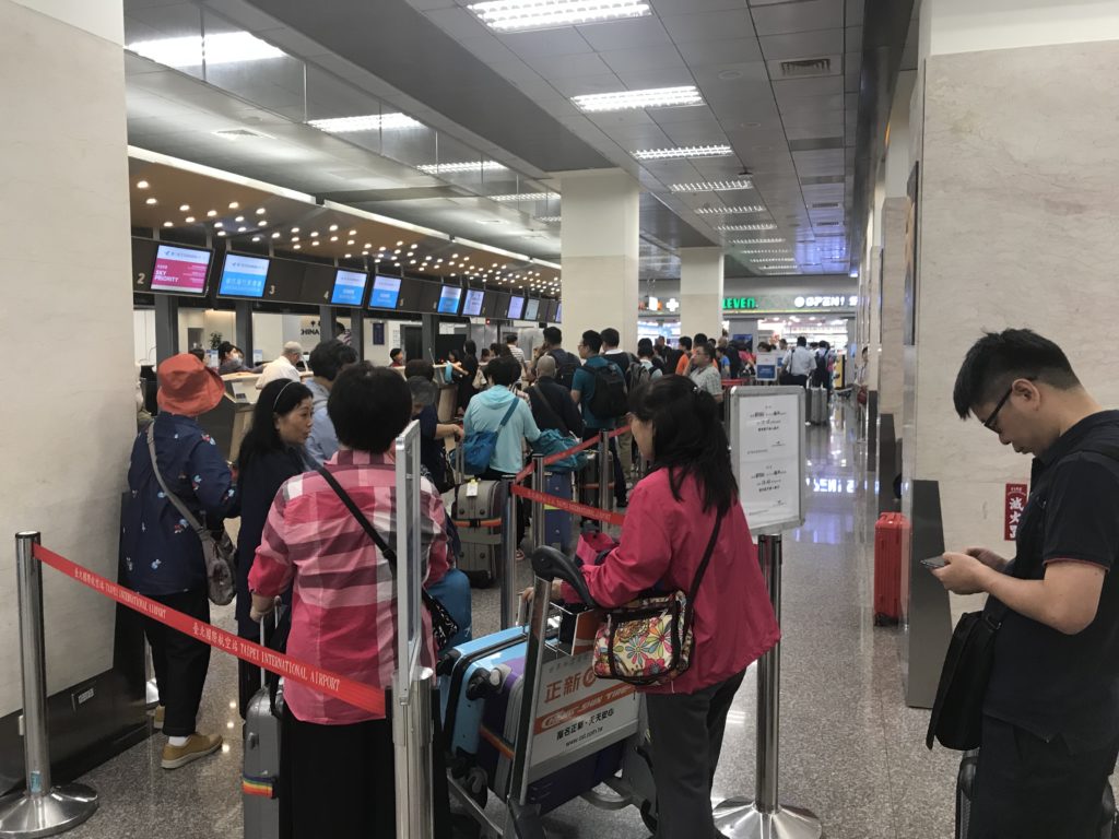 Xiamen Airlines 737 economy check in