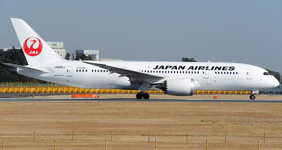 Japan Airlines current Australia to Europe Premium Economy fares are less than half what competitors charge!