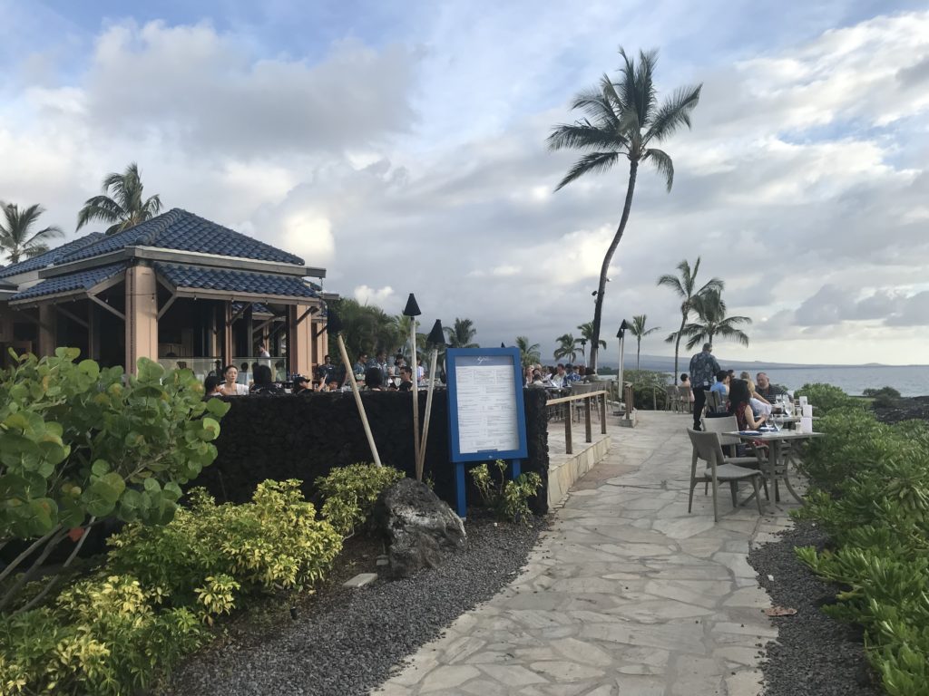 Hilton Waikoloa Village KPC