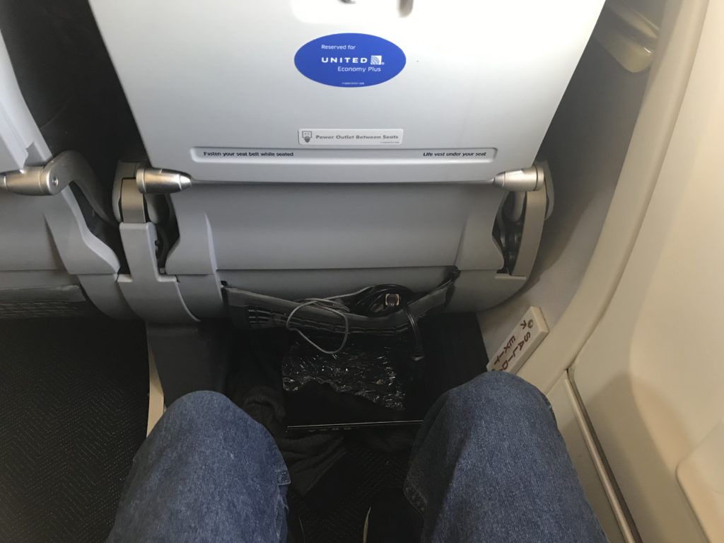 United 737-900 exit row legroom