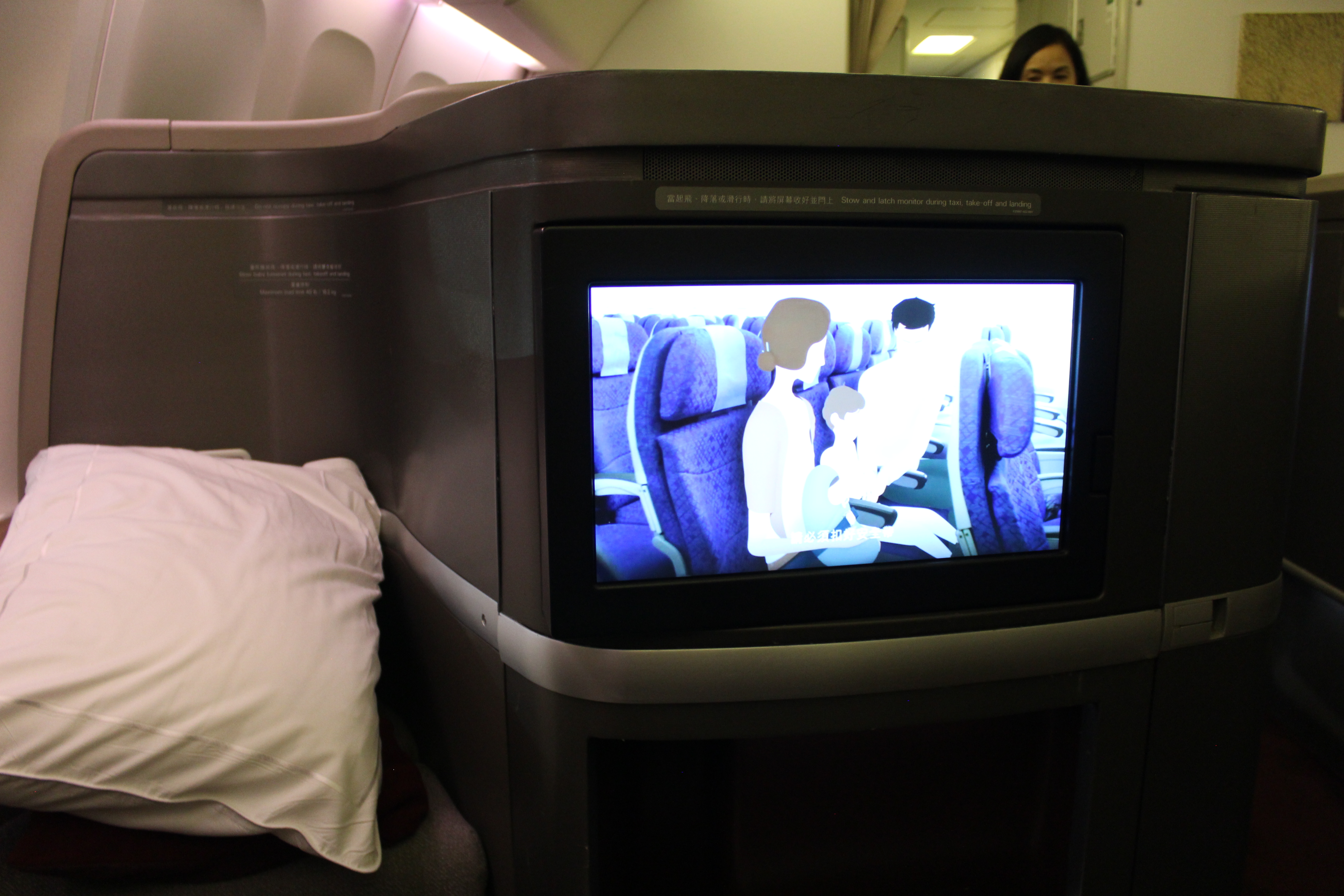 a tv on a plane