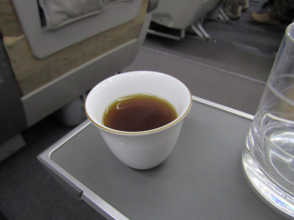 Arabic Coffee Oman Air