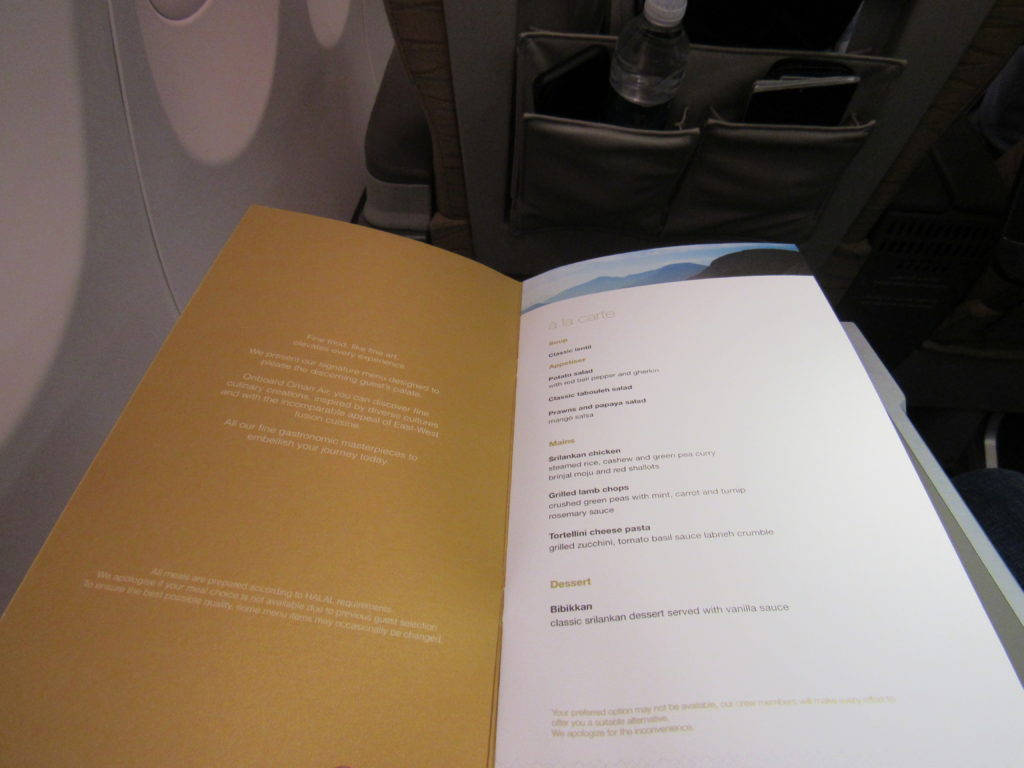 Oman Air Business Class Menu