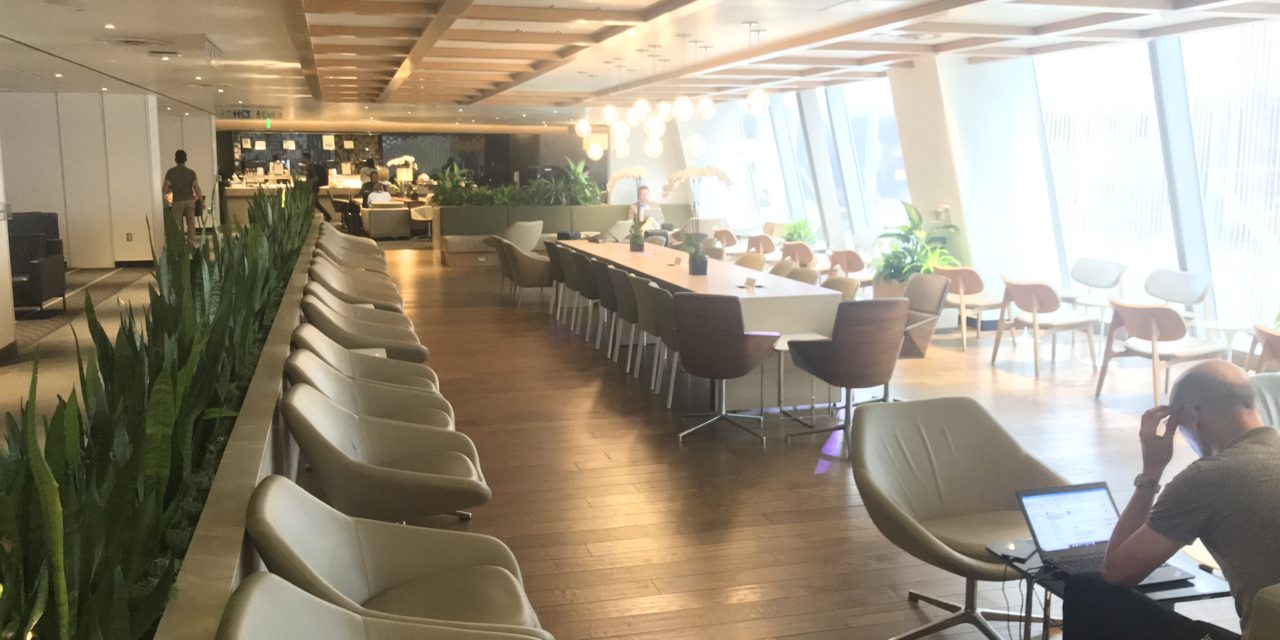 Review: Oneworld Business Class Lounge LAX