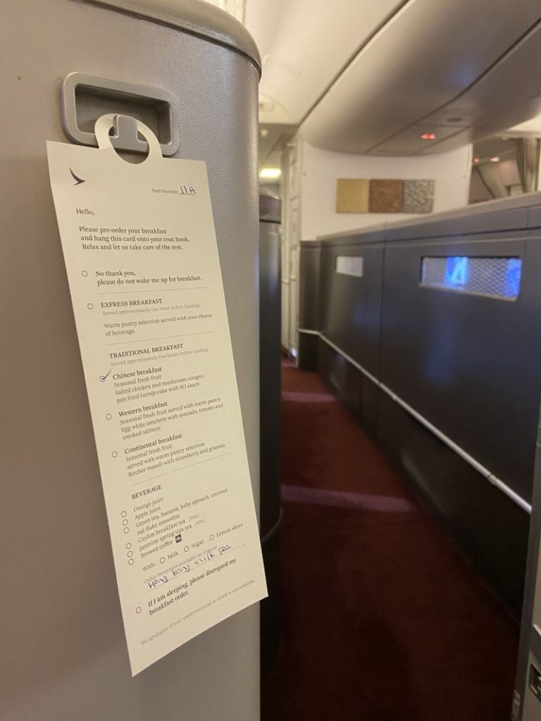 Cathay Pacific business class breakfast menu