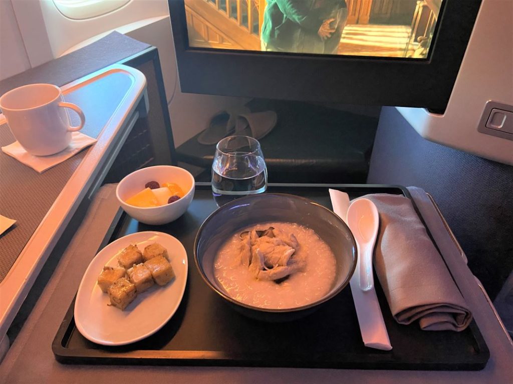Cathay Pacific business class Chinese breakfast