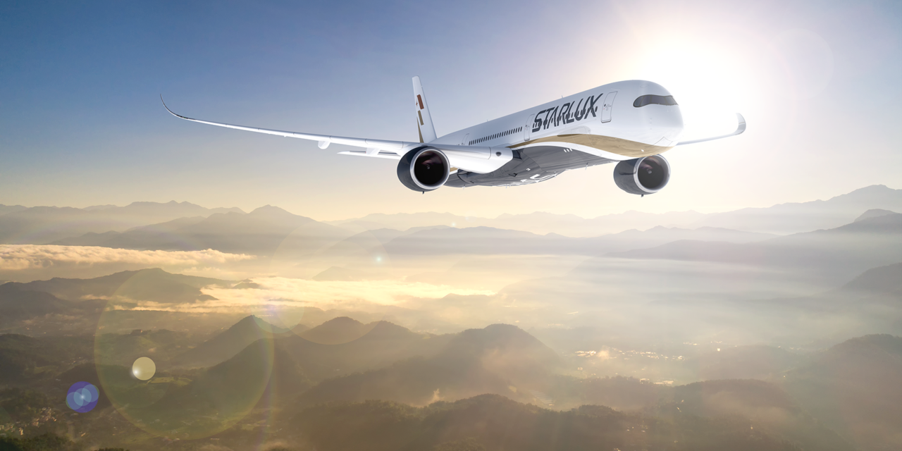 Would You Fly This New Airline Debuting in 2020?