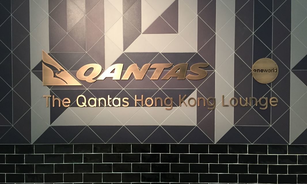 7 pictures of the gorgeous Qantas Hong Kong Lounge from 2015