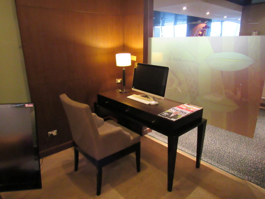 First Class Lounge Private Room