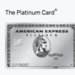 amex platinum card