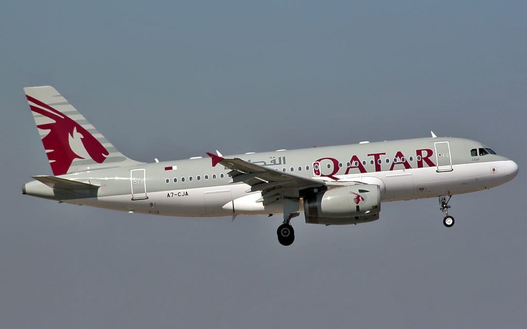 Qatar Airways status match offered for six airlines – be quick, frequent flyers!