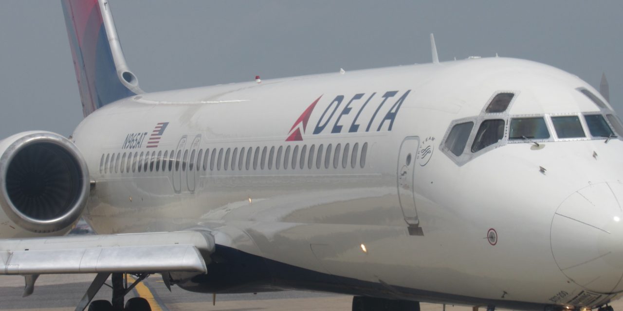 Airplane Inspiration: Delta MD88
