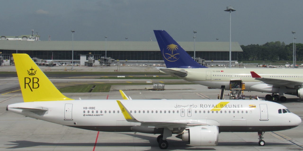 Airplane Inspiration: Royal Brunei A320